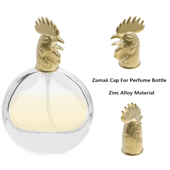 Perfume bottle cap